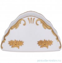 Салфетница 10,5 см &quot;Аляска /Золотые розочки&quot; / 313570