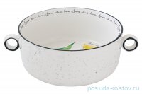 Салатник 20 см с ручками &quot;Amalfi&quot; / 291500