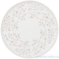 Блюдо 27,5 см круглое &quot;Emily&quot; (2шт.) / 225679