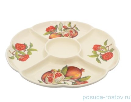 Менажница 34,5 см 5-ти секционная &quot;Artigianato ceramico /Гранат&quot; / 233002