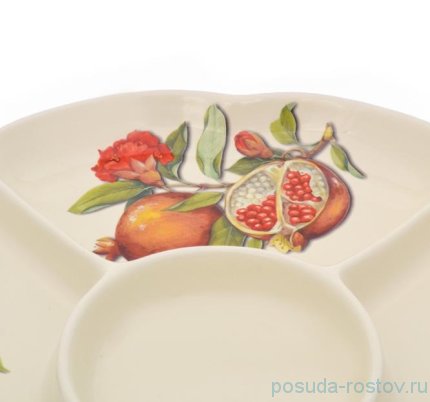 Менажница 34,5 см 5-ти секционная &quot;Artigianato ceramico /Гранат&quot; / 233002