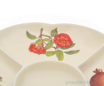 Менажница 34,5 см 5-ти секционная &quot;Artigianato ceramico /Гранат&quot; / 233002