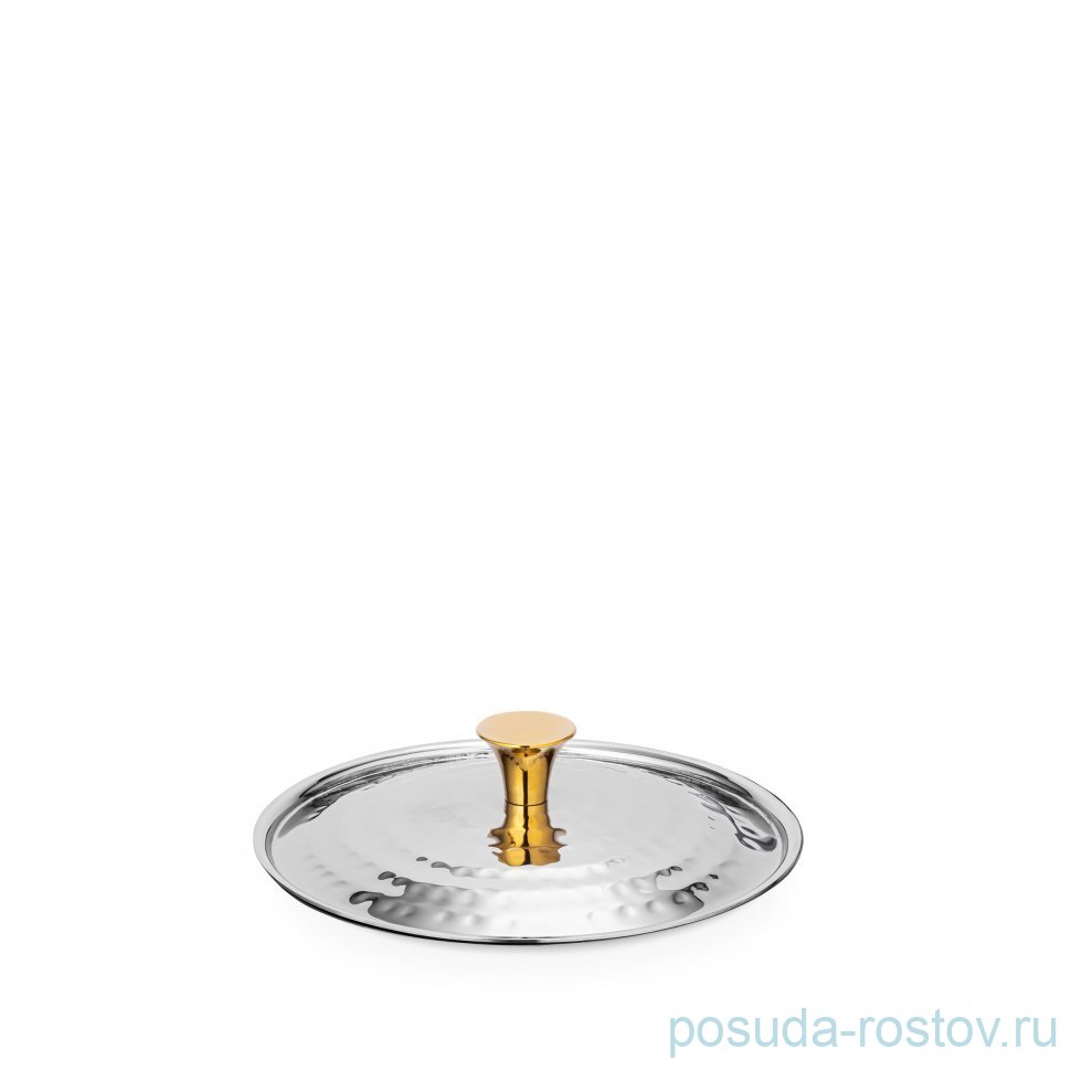 Крышка 16 см круглая "Hammered" / 370297