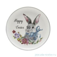 Тарелка 21 х 2,3 см &quot;Happy Easter&quot; / 279994