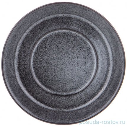 Чайная пара 250 мл &quot;graphite&quot; / 337637
