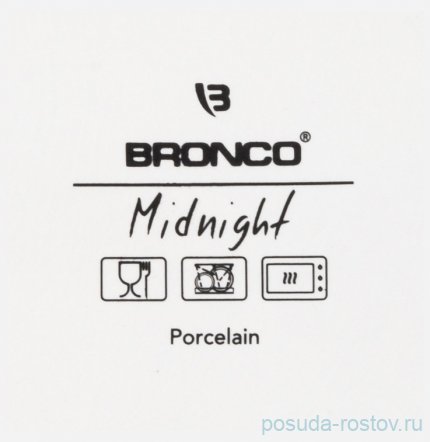 Блюдо 29 х 14 х 6 см прямоугольное с ручками &quot;midnight /без декора&quot; / 257816