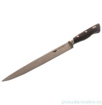 Нож 25 см для тонкой нарезки &quot;Падерно&quot; / 040299