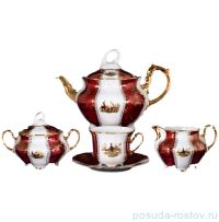 Чайный сервиз на 6 персон 15 предметов &quot;Болеро /Охота красная&quot; / 086877