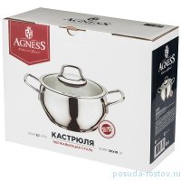 Кастрюля 20 х 10 см с крышкой индукционное дно 3,1 л &quot;Agness /Гармония&quot; / 211321
