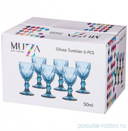Рюмки 50 мл 6 шт &quot;Muza color /Ромбо&quot; / 252429
