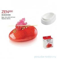 Форма кондитерская 12,4 х 8,9 х 4,5 см 300 мл &quot; ZEN&quot;  / 316719