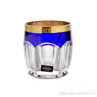 Стаканы для виски 250 мл 6 шт &quot;Сафари /Синие&quot; / 104972
