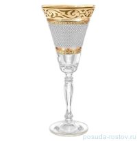 Бокалы для белого вина 230 мл 6 шт &quot;Виктория /Махараджа золото /Каро&quot; / 100663
