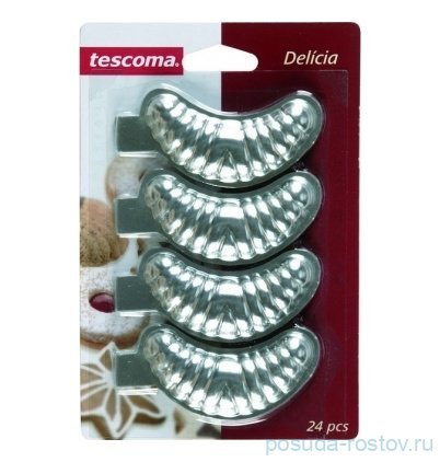 Форма для выпечки 24 шт Рогалик &quot;Tescoma /DELÍCIA&quot; / 142157