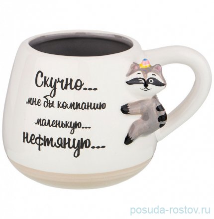 Кружка 500 мл &quot;Мне бы компанию&quot; / 215219