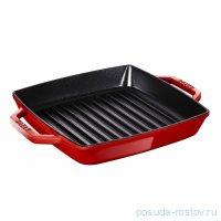 Сковорода-гриль 23 см квадратная с двумя ручками вишневая &quot;STAUB&quot; / 294163