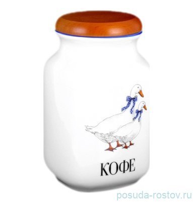 Банка 1 л Кофе "Гуси" / 006438