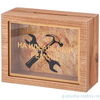 Копилка 21 х 17 х 8 см &quot;на идеальный ремонт&quot; / 254955