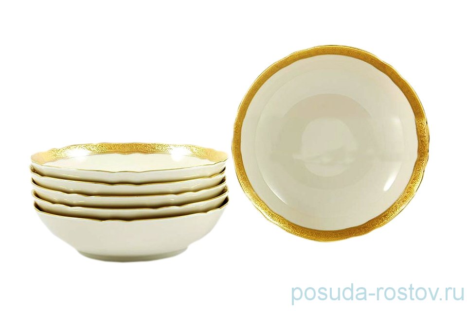 Набор салатников 19 см 6 шт "Констанц /Creme Gold 9349" / 199042