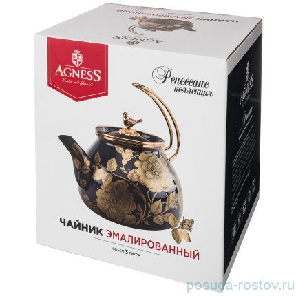 Чайник 3 л эмалированный чёрный &quot;agness /золотые цветы&quot; / 196420