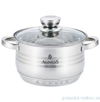 Кастрюля 22 х 13,5 см со стеклянной крышкой 5,1 л &quot;Agness&quot; / 196344