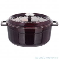 Кастрюля 28 см с крышкой &quot;Lava /Aubergine&quot; / 287538