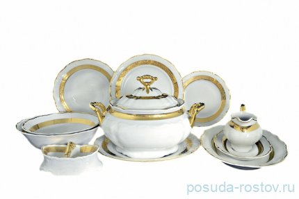 Столовый сервиз на 6 персон 27 предметов &quot;Мария-Луиза /Золотая лента /СК&quot; / 119363