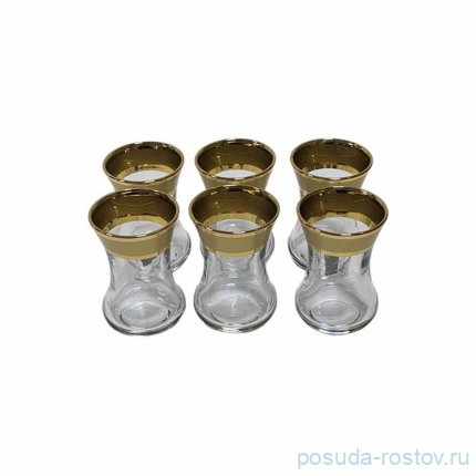 Армуды для чая 120 мл 6 шт &quot;Матовая полоса /золото&quot; AS Crystal / 232670