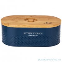 Хлебница 33,8 х 18 х 12 см &quot;Dark blue&quot; / 341407