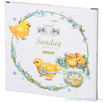Блюдо для яиц 25 см &quot;Sunday&quot; / 244379