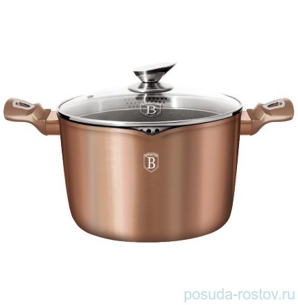 Кастрюля 24 см с крышкой 6,1 л &quot;Rosegold Line&quot; / 136253