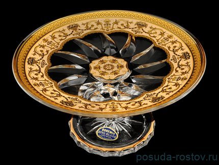 Тортница 18 см н/н &quot;Astra Gold /Бежевая&quot; / 069970