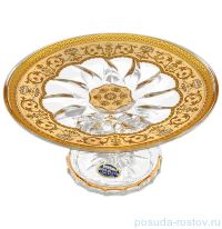 Тортница 18 см н/н &quot;Astra Gold /Бежевая&quot; / 069970