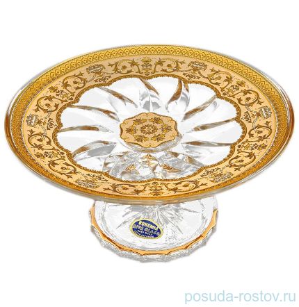 Тортница 18 см н/н &quot;Astra Gold /Бежевая&quot; / 069970
