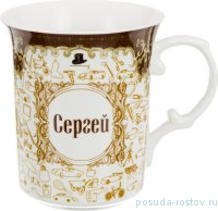 Кружка 490 мл &quot;сергей&quot; / 198373