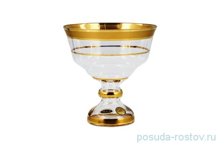 Конфетница 13 см н/н &quot;Матовая полоса /золото&quot; SC  / 135940