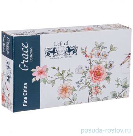 Блюдо 24 х 14,5 х 4,5 см прямоугольное с ручками &quot;Grace&quot; / 287685