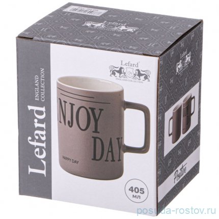 Кружка enjoy day 405 мл / 345930