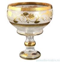 Конфетница 20 см н/н &quot;Star Crystal /Версаче золотой цветок&quot; / 105397