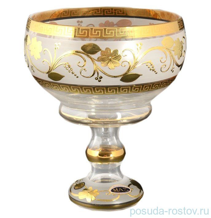 Конфетница 20 см н/н "Star Crystal /Версаче золотой цветок" / 105397
