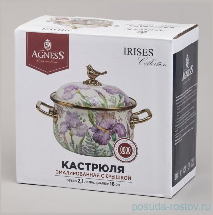 Кастрюля 16 см с крышкой эмалированная 2,1 л &quot;Фландрия&quot; / 368685