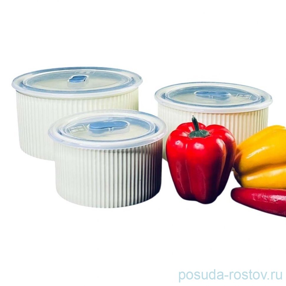 Набор салатников 3 шт с крышками (подарочная упаковка) / 367595