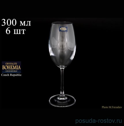 Бокалы для белого вина 300 мл 6 шт &quot;Барбара /Без декора&quot; / 040137