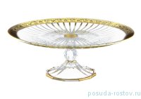 Тортница 26 см н/н &quot;Романтика /Золотая классика&quot; / 156338