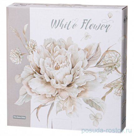 Набор тарелок 25,5 см 2 шт &quot;White flower&quot; / 290879