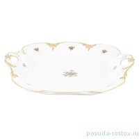 Блюдо 32 см квадратное &quot;Корона /Золотая роза&quot; / 212725