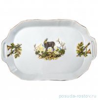 Поднос 23 х 15 см прямоугольный &quot;Бернадотт /Охота&quot; / 024756