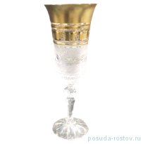 Бокалы для шампанского 150 мл 6 шт &quot;Лаура /Золотые окошки&quot; / 146613