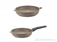 Набор сковородок 2 шт (24 х 4,5; 28 х 5 см) со съемной ручкой бежевые &quot;GRANITE SINGLES SERIES&quot; / 295571