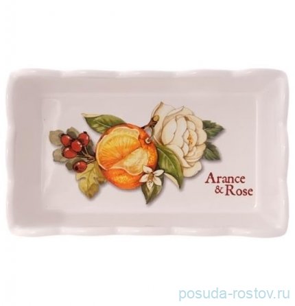 Держатель для чайных пакетиков 17 см &quot;Artigianato ceramico /Апельсин и роза&quot; / 348542